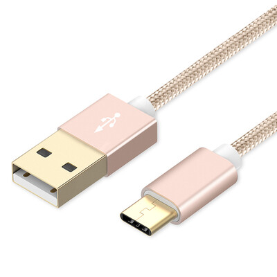 

IIano Type-C data line sliver