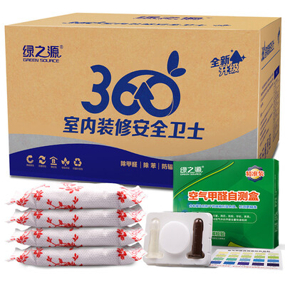 

LVZHIYUAN air purifier activated carbon / formaldehyde detection box / Fridge crisper / Dryer bags