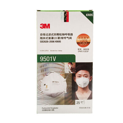 

3M 9502V KN95 маски респиратора маски дымка крепление РМ2,5 головка (25 / коробка) веб