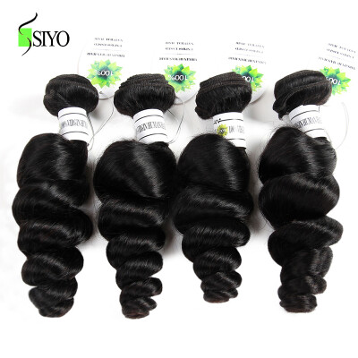 

7A Grade Malaysian Loose Wave 4 Bundles Malaysian Virgin Hair Loose Wave Cheap Human Hair 100G/Bundle Loose Curly Virgin Hair