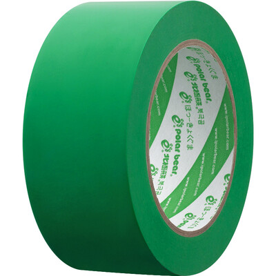 

Polar bear PVC-048G PVC ground patch tape 5S positioning warning tape green 48mm 33m 1 package