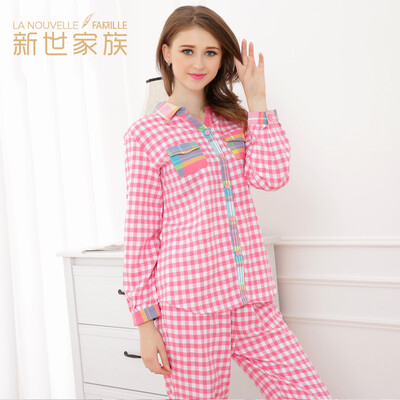 

Miyuki family pajamas women cotton lattice long sleeves home service XB4761 pink grid XXL