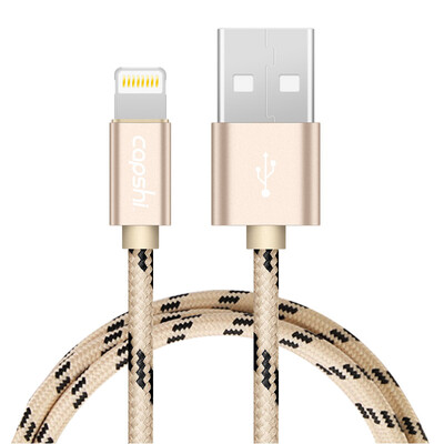 

Capshi Apple 6 / 5S / 7 data cable 1 meter braided black gold mobile phone charger line power cord support iphone5 / 6s / 7P / SE / ipad air mini