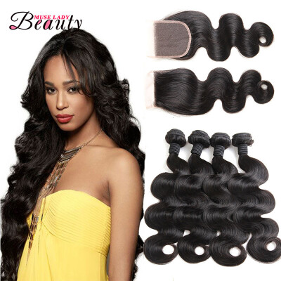 

Brazilian Virgin Hair 4 Bundles With Closure Pretty Hair Body Wave Bundles With Lace Closure Cheap Human Hair Extensions