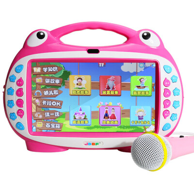 

[Jindong morning education] extreme space (JDBF) early education video story machine children learning machine educational toys rechargeable download PF7002 blue 7 inch screen 16G memory +2 microphone