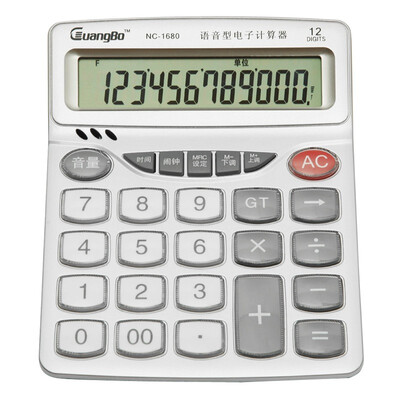 

GuangBo NC-1680 voice type calculator / computer single install