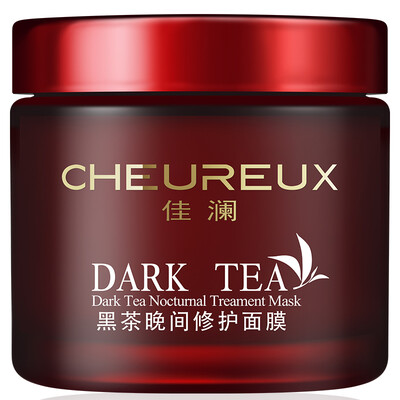 

Jialan CHEUREUX Mask Black Tea Night Repair Mask 100g