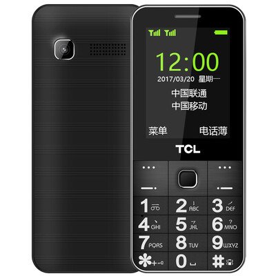 

TCL GF618 красный мобильный телефон Unicom 2G для пожилых людей