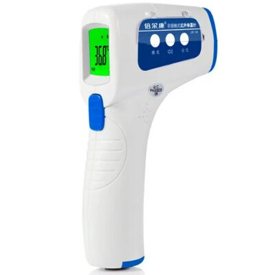 

Bi Seoul Kang Berrcom JXB-180 baby baby infrared electronic thermometer non-contact frontal gun new&old packaging random hair