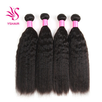 

YS HAIR 7A Grade Peruvian Virgin Hair Kinky Straight Remy Hair 4 Bundles Remy Human Hair Weaves Natural Black