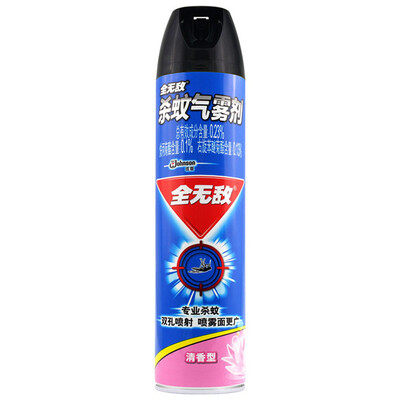 

All invincible mosquito aerosol scent 600ml insecticide spray mosquito mosquito [new and old packaging random delivery