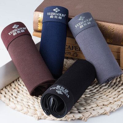 

Men's stretch cotton boxer shorts