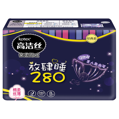 

Gotech (Kotex) classic series of thin cotton soft wing unscrupulous night sleep with sanitary napkins 280mm8 piece