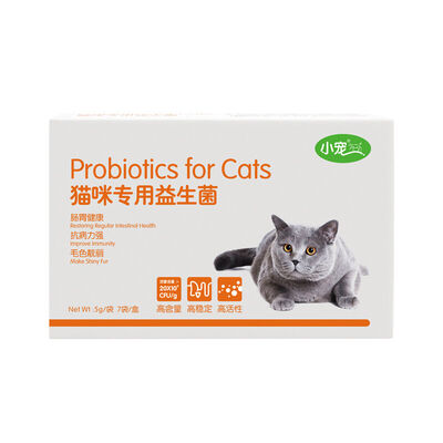 

Small pet small pet with probiotics 7 packets pet probiotics dog probiotics gastrointestinal conditioning cat stomach stomach kitten diarrhea