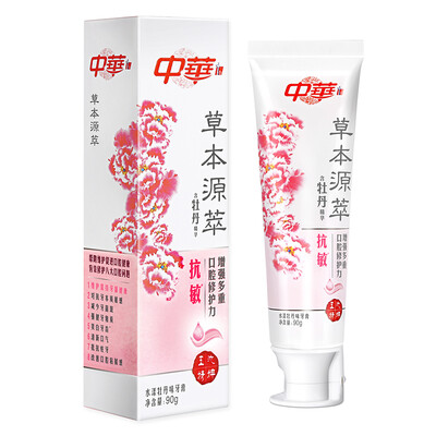 

Китай (ZHONGHUA) Серия Shen Nong Yu Chi San Herbal Extract Gingival Care Акупунктура Чувствительная зубная паста Peony 90g