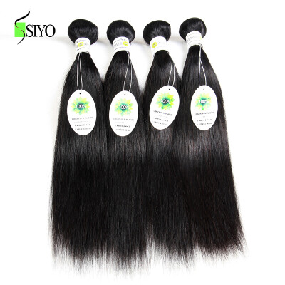 

7a Virgin Brazilian Straight Hair 10 Bundles Unprocessed Brazilian Virgin Hair Straight Human Hair weave Brizilian virgin hair