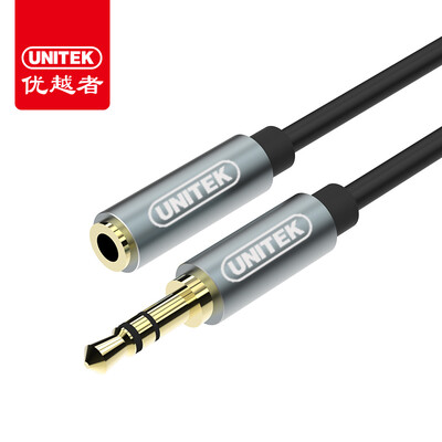 

UNITEK 35mm audio line male to female 5 meters stereo headphone audio extension line mobile phone tablet car computer cable all aluminum gray Y-C936ABK