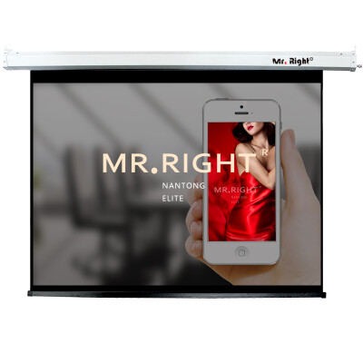 

Nantong Elite (MR.RIGHT) 100 inch 4: 3 electric remote control curtain projector projector projection screen projector curtain (for projector - AVGA: resolution 800 * 600; XGA: resolution 1024 * 768