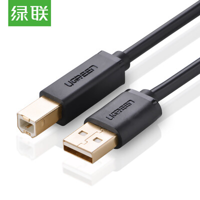 

Green UGREEN USB20 printer data cable side of the line to support the HP Canon Epson printer 15 m black 10350
