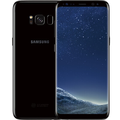 

Samsung Galaxy S8 (SM-G9508) smart phone black
