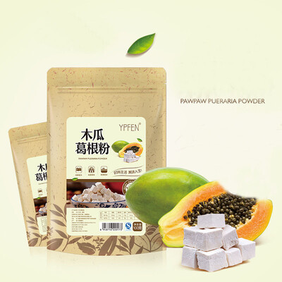 

C-TS081 Organic 100 Purely Papaya powderHealthy natural breast enhancement food Breast Product make the skin better bag