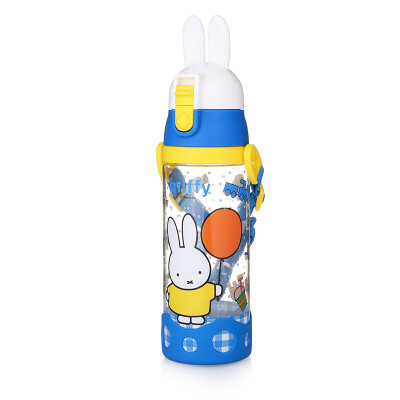 

Jingdong supermarket] Miffy rabbit children's kettle plastic cup (600ml) a key open straight drink children's water cup with strap portable student kettle MF-4260 blue