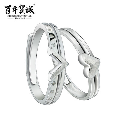 

Cheng Centennial Sterling Silver One-Heart Rings For Couples