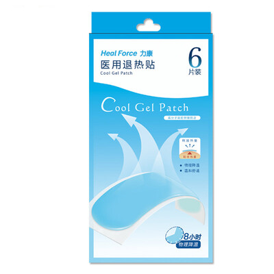 

Likang children fever paste home medical adult fever paste cold baby 6