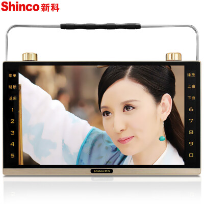 

Shinco (Shinco) MD-790 портативный кинотеатр старик петь машина HD мобильный DVD плеер квадратный танец видео плеер видео усилитель