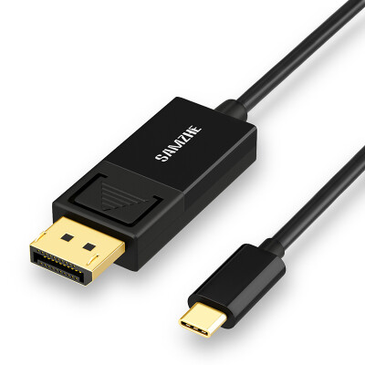 

Shanze SAMZHE TPC-HD1 Type-C to HDMI conversion cable USB31 USB-C to HDMI4K HD adapter cable 1 meter black