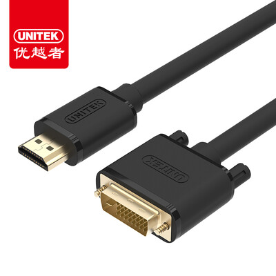 

(UNITEK) Y-C221C HDMI-DVI цифровой HD двусторонний конверсионный кабель DVI-HDMI компьютерный монитор TV видео конверсия черная 8 метров