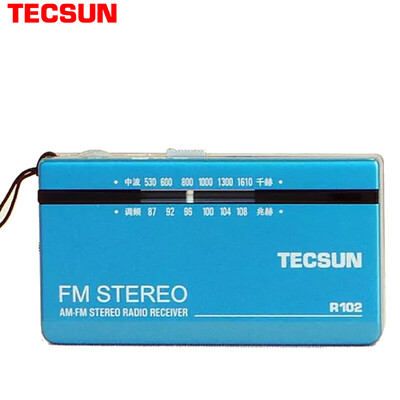

Немецкий здравоохранения (Tecsun) пожилых FM-радио звук карманный портативный FM / AM стерео радио престарелые маленький полупроводниковый (синий) R-102