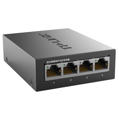 

TP-LINK TL-FC114B Одномодовые одномодовые волоконно-оптические приемопередатчики 100M 1SC + 4FE фотоэлектрический преобразователь (одиночный)