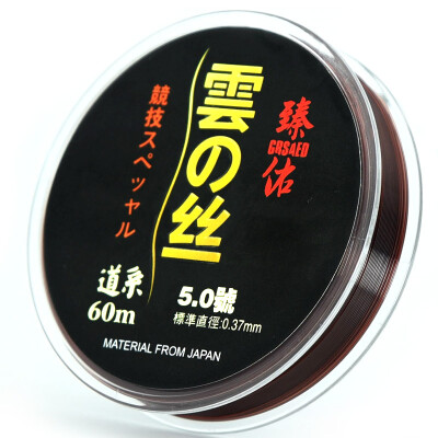 

((Grsaed) Silk Road Series 4.0 Fishing Line Fishing Line Thread Line Line Group Fishing Gear Fishing Products Taiwan Fishing Nyl