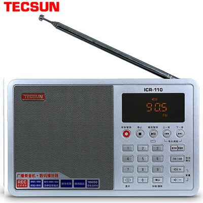 

Немецкое здравоохранение (Tecsun) радио стерео полнодиапазонного CET вход слух пожилого портативный стерео полупроводник (серый) PL-606
