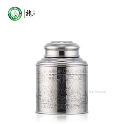 

Small Stainless Steel Canister Caddy Loose Tea Container With Double Lid 300ml