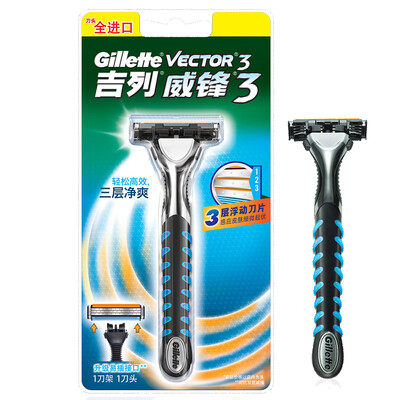 

Gillette Shaving Razor for Men Razor Handle *1, Blade *1