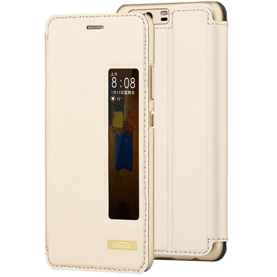 

Freeson Huawei P10 Plus holster / Smart Sleeper Case / P10plus phone case gold
