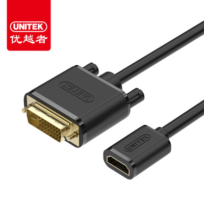 

(UNITEK) DVI к HDMI женский кабель 0,25 метра HDMI to DVI высокой четкости линии революции матери двусторонний конвертер ноутбук ноутбук конвертер Y-C249BK