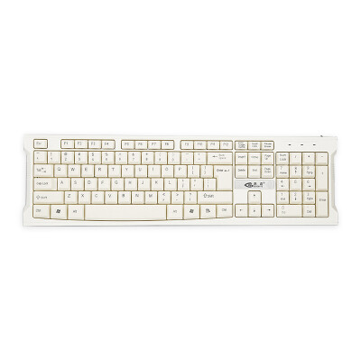 

Yixing (GESOBYTE) KB850 wired keyboard black