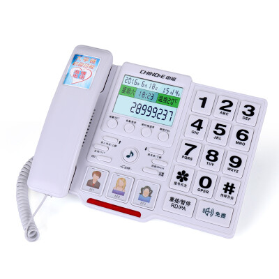 

CHINO-E C219 Caller ID Big button blacklist function Telephone machine seat machine office home landline telephone fixed telephone landline black