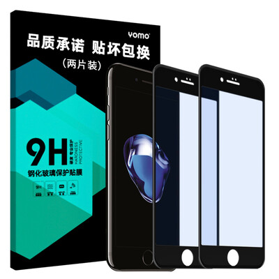 

[2] означает -3D полноэкранного анти-синий Yomo iphone7 / 6S / 6 Apple, 7Plus стальной мембраны пленка, нанесенная полноэкранное полный охват мобильного телефона 6 / 6S [Black]