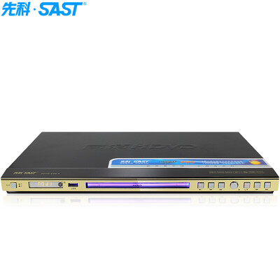 

SAST) 958 DVD player HDMI player EVD Karaoke game VCD player support USB (black