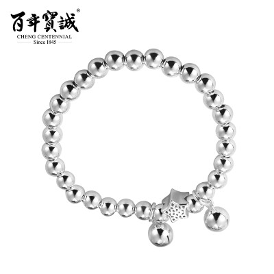 

Cheng Centennial Women's Sterling Silver Beaded Bracelet With Small Bell