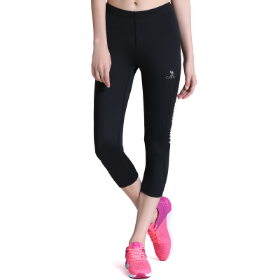 

Camel CAMEL outdoor sports pants elastic stretch knot pants waist breathable C7S1R1633 black L