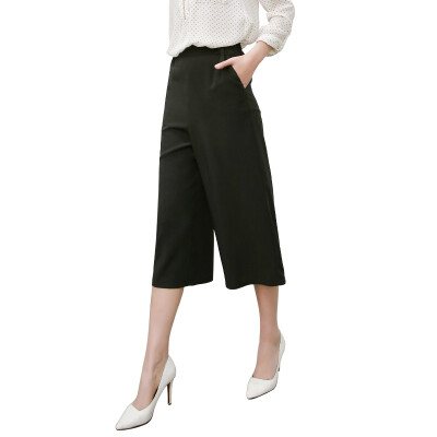 

Antarctic (nanjiren) casual pants female simple wild wide leg pants fashion nine pants pants models black  (155/64