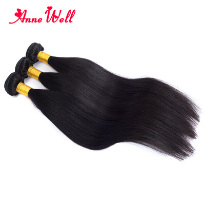 

Anne Well Hair Products 7A Unprocessed Brazilian Virgin Hair Straight 3pcs Lot Wholesale Straight Human Hair Weaves Free Shipping