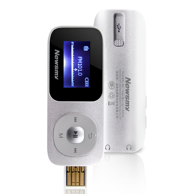 

Newman Newsmy B51 mp3 8G U disk review recording mp3 player silver