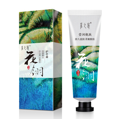 

Yunnan Baiyao mining rose scent essential oil cleansing soap 60g * 2 (clean white soft and supple