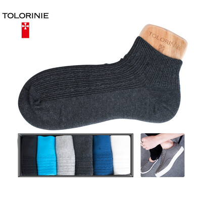 

Jingdong supermarket TOLORINIE leisure cotton socks combed cotton fashion double needle male socks four seasons socks 6 double loaded K7285
